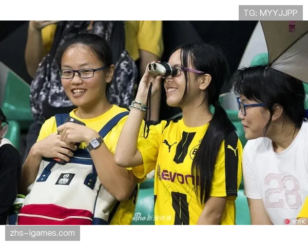 多特蒙德举办女性球迷主题开放日，超三千名球迷参与